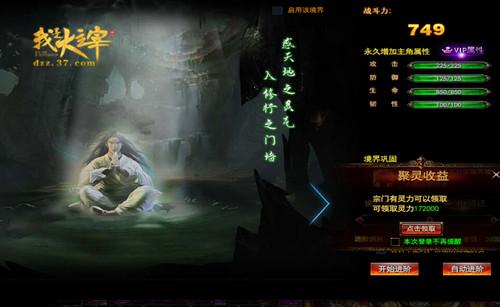 ������� �����Ǵ����ס�����ϵͳ_��վ