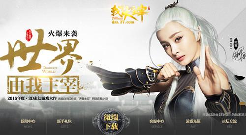 ������� �����Ǵ����ס�����ϵͳ_��վ