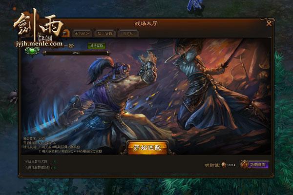 �����������˼� �����꽭���������淨�̵�_��վ