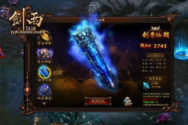 �����������˼� �����꽭���������淨�̵�_��վ