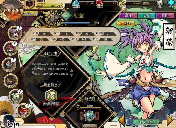 ˭����Ĳˣ�����ʮ�ż�����ֵ�����ֵ�������_��վ