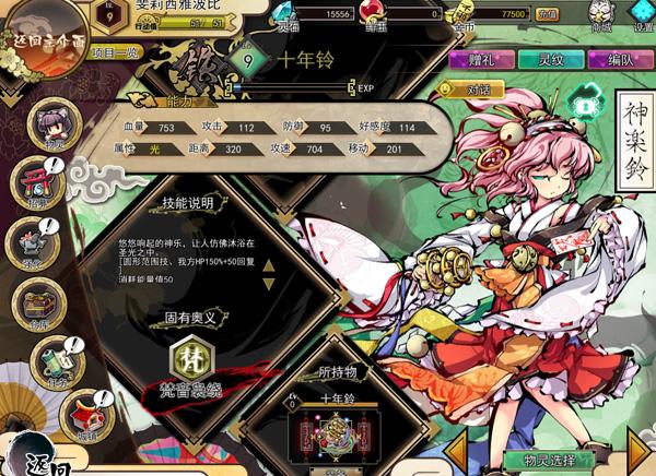 ˭����Ĳˣ�����ʮ�ż�����ֵ�����ֵ�������_��վ