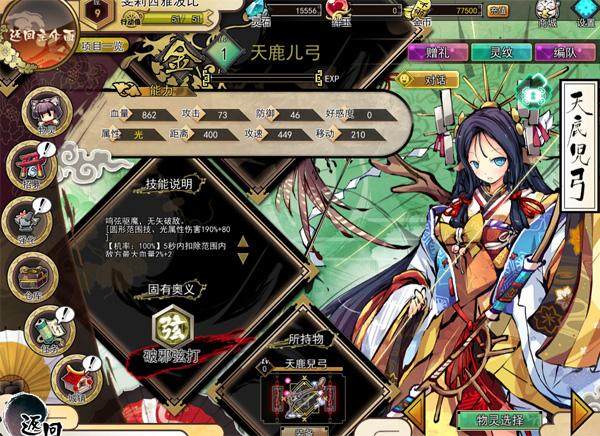 ˭����Ĳˣ�����ʮ�ż�����ֵ�����ֵ�������_��վ