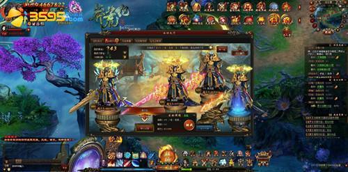 ��ս��Ե�ַ��� ��ç�ļ͡��𱬿���ͣ������_��վ