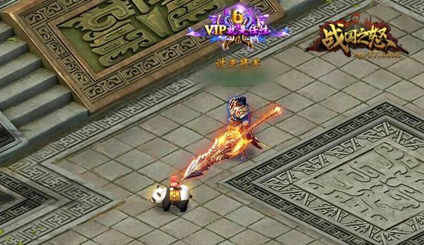 ������Ϯ!��ս��֮ŭ��������è�����ǳ�_��վ