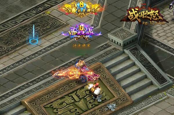 ������Ϯ!��ս��֮ŭ��������è�����ǳ�_��վ