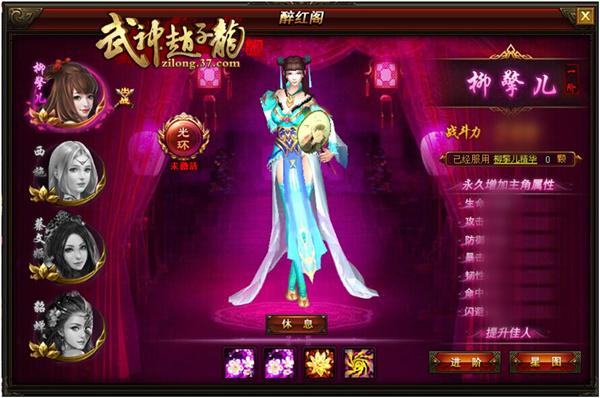 ����������ҵ ������������������Ϸ�ع�_��վ