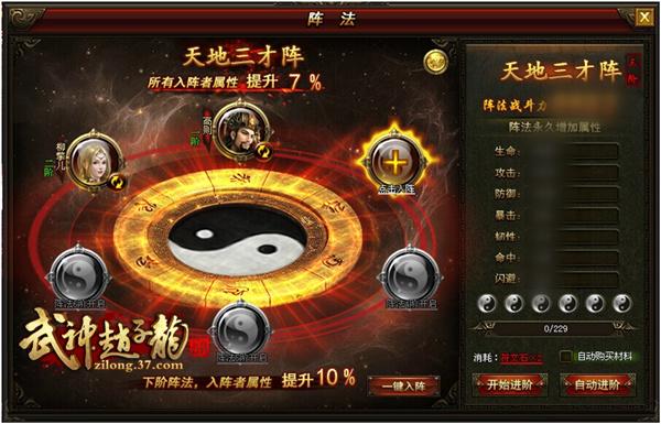 ����������ҵ ������������������Ϸ�ع�_��վ