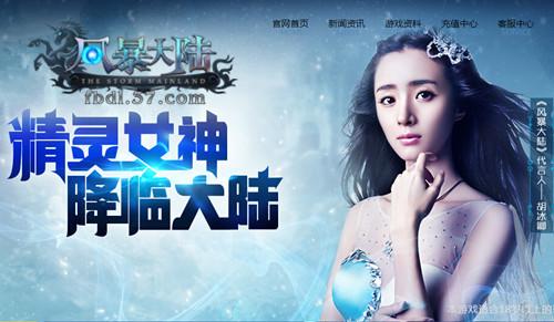 ���н������� ���籩��½���籩����_��վ