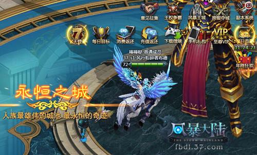 ���н������� ���籩��½���籩����_��վ