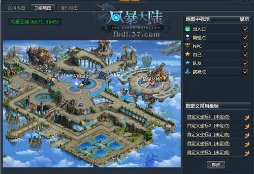 ���н������� ���籩��½���籩����_��վ