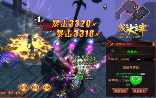 ն������ �����Ǵ����ס���ħ������_��վ