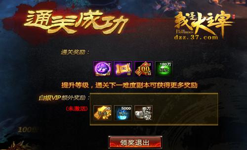 ն������ �����Ǵ����ס���ħ������_��վ