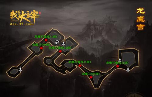 ն������ �����Ǵ����ס���ħ������_��վ