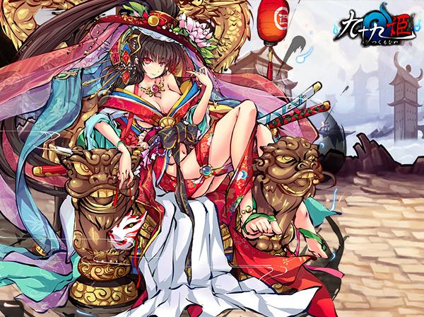 ����ʮ�ż�������ר�ã����µ�ˮī�ͷ�����_��վ