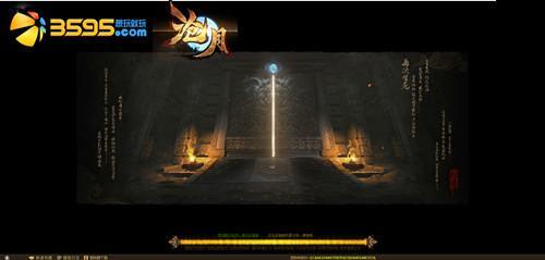 �����¡�����Ѵ����ˡ� ���ò�˵����Щ�¶�_��վ