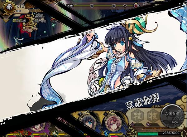 ����Ψ�����ش�½ ����ʮ�ż�������ר��_��վ