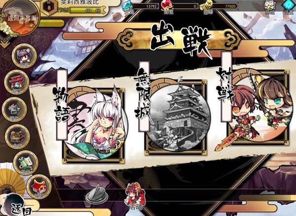 սǰ�ܶ�Ա ����ʮ�ż������ָ��_��վ