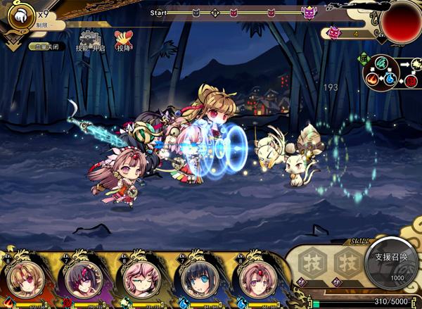 սǰ�ܶ�Ա ����ʮ�ż������ָ��_��վ