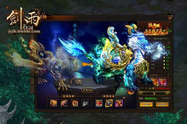 ��ү��׷� �����꽭���������淨����_��վ