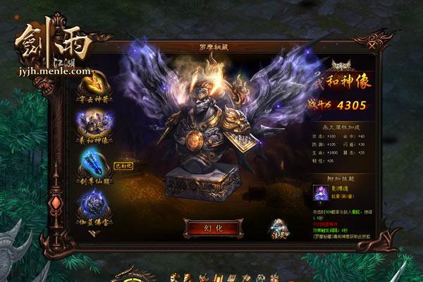 ��ү��׷� �����꽭���������淨����_��վ