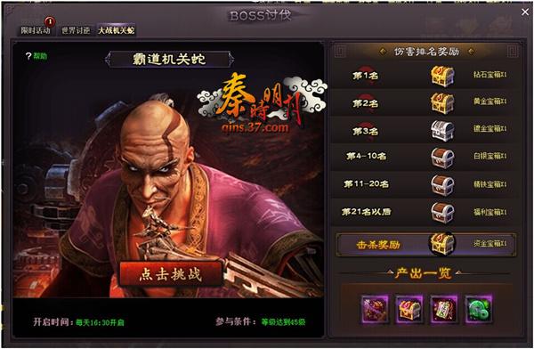 �������ʿ� ����ʱ���¡��¾����淨����_��վ