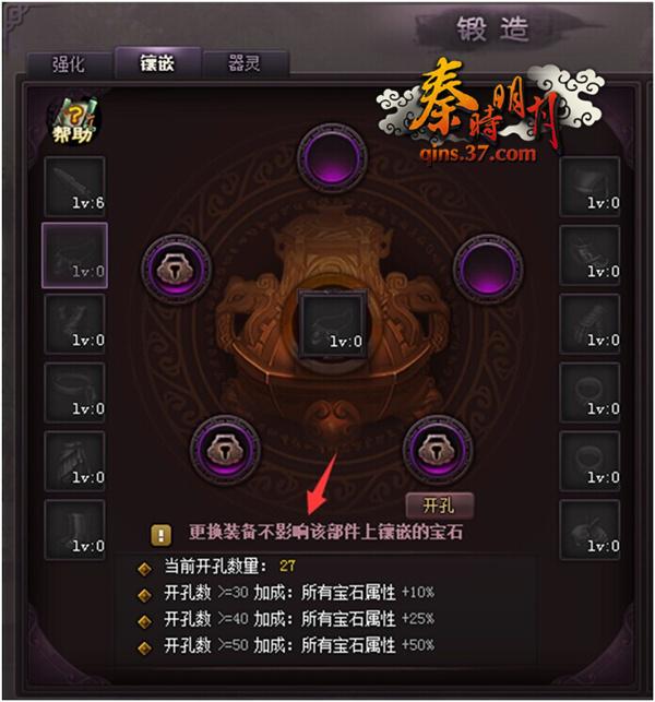 �������ʿ� ����ʱ���¡��¾����淨����_��վ