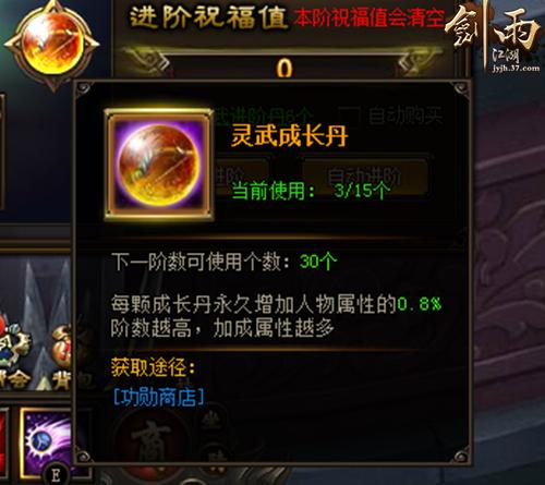 ����콵 �����꽭��������ϵͳ�淨����_��վ