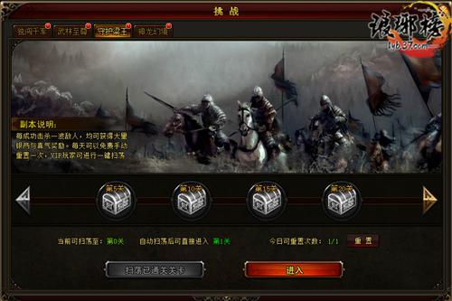 һ�򵱹����Ī�� ��������ػ�����_��վ