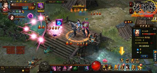 һ�򵱹����Ī�� ��������ػ�����_��վ