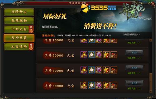 �������� ��ç�ļ͡������ս�����ڴ�_��վ