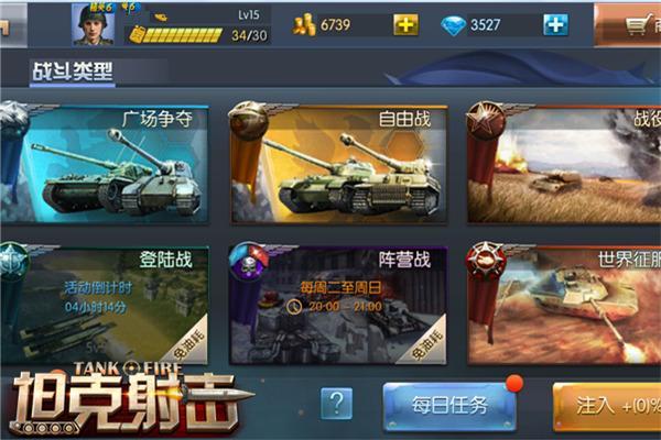 ������ǰհ ��̹��������ڲⱬ��̹�˸���_��վ