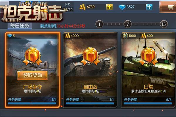 ������ǰհ ��̹��������ڲⱬ��̹�˸���_��վ