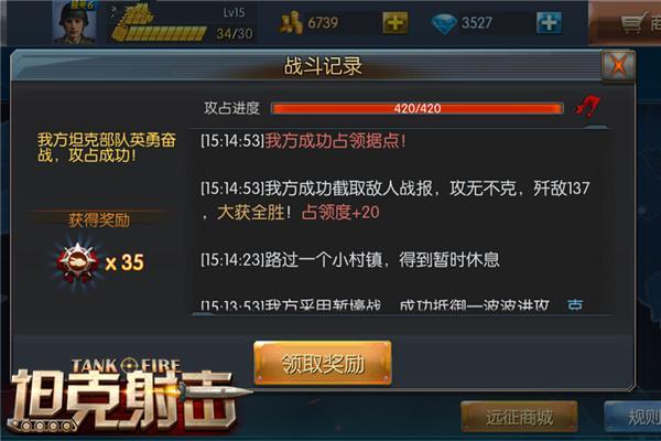 ������ǰհ ��̹��������ڲⱬ��̹�˸���_��վ