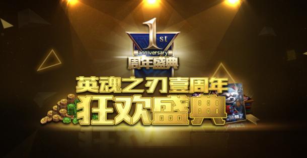 ȫϵӢ������Ƥ��������� ��Ӣ��֮�С������񻶽��࣡_��վ