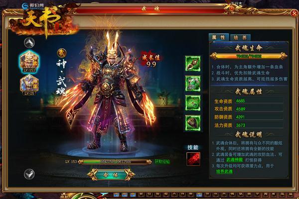 �����ת�ٳɣ����������硷���ϳ��ؼ�����_��վ