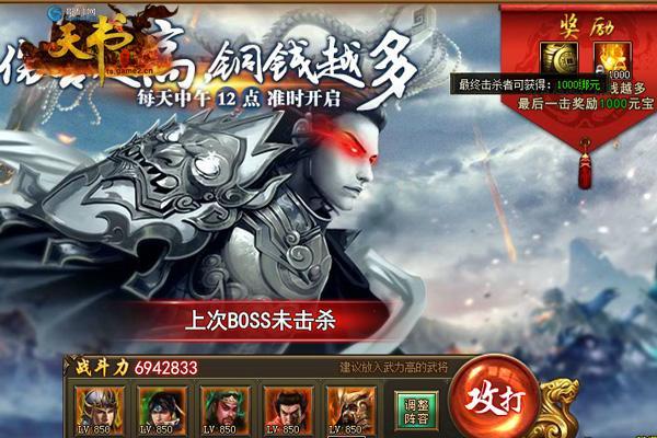 �����ת�ٳɣ����������硷���ϳ��ؼ�����_��վ