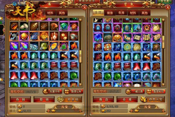 �����ת�ٳɣ����������硷���ϳ��ؼ�����_��վ