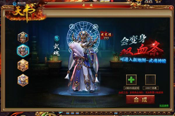 �����ת�ٳɣ����������硷���ϳ��ؼ�����_��վ