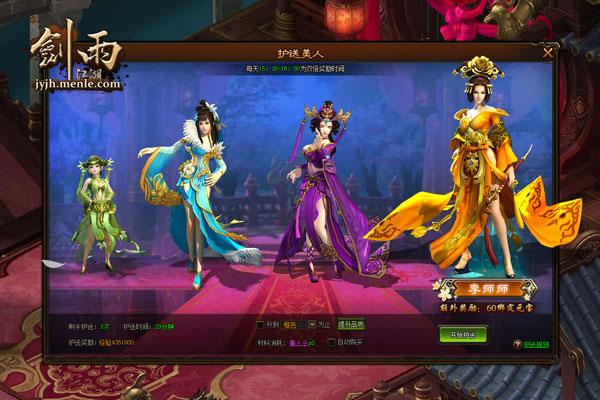 ������Ƭ������ �����꽭����������ڳ�ͦ�첥_��վ