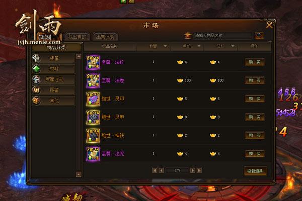 ������Ƭ������ �����꽭����������ڳ�ͦ�첥_��վ