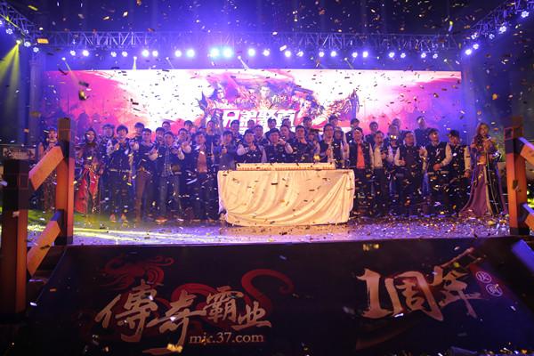 �˳����ء����ࡱ �������ҵ���������ʢ��_��վ