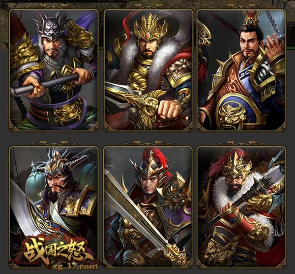 ��ս��֮ŭ������ϵͳ����д�Լ���ʱ��_��վ