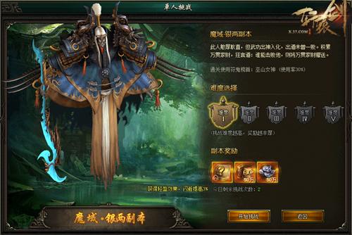 ǿ���ƽ� ����ԯ��֮��֮�ۡ�������������_��վ