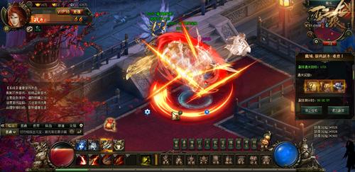 ǿ���ƽ� ����ԯ��֮��֮�ۡ�������������_��վ