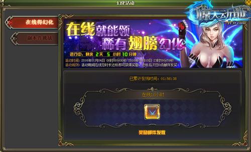 �����ú��� �����춯�ء��û����������_��վ