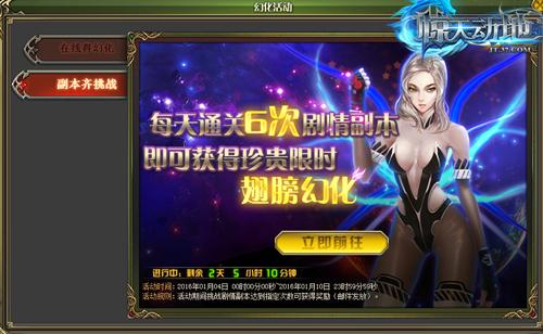 �����ú��� �����춯�ء��û����������_��վ