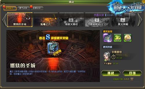 �����ú��� �����춯�ء��û����������_��վ