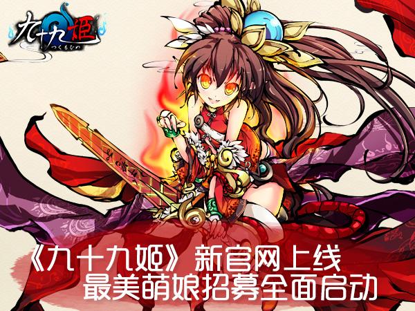 ����ʮ�ż����¹������� ����������ļȫ������_��վ