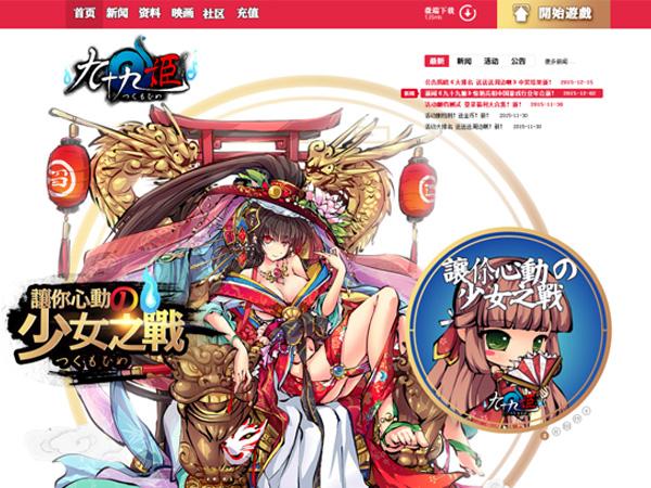 ����ʮ�ż����¹������� ����������ļȫ������_��վ